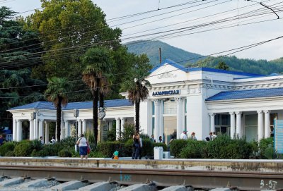 Лазаревское вокзал