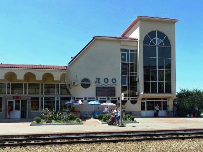 Вокзал Лоо 2
